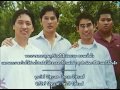 จม.1 ลูกชายพระบรมฯ - YouTube