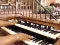Praise Chords