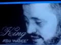 احضنوا الايام لتجري من ايدينا احلى ايام الهوى راحت علينا *** م الشهد دوقونا بالسكر دوبونا وبعد ما حبيناهم وبعد ماهنيناهم بالمر سقونا بالرخص باعونا آه وبايدينا آه انكوينا لما بالحب ابتلينا ابتلينا واتنسينا وانتهينا بس طول ماهو جاي بكره ربنا يعوض علينا يعوض الله يعوض الله يعوض الله الدنيا لسه بخيرها والله يعوض الله ..!!!
