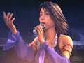 A Little Pain - Yuna and Tidus Tribute
