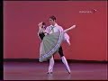 Alina Cojocaru & Johan Kobborg GFF part 2 Alina Cojocaru & Johan Kobborg GFF part 2