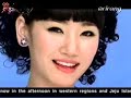 arirang showbiz 12 12 07