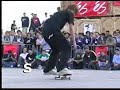 Paul Rodriguez vs. Arto Saari