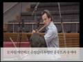 [호암아트홀] 엠마누엘 파후드 & 에릭 르 사쥬 듀오 리사이틀