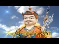 Vajra Guru Rinpoche (Guru Padmasambhava