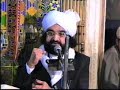 Part 03 of 03 Speech: Allama Pir Syed Naseer-ud-Din Naseer - Golravi - 2005