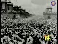 Tryst With Destiny