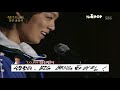 [Vietsub] Big Bang - Intimate Note Ep 2 [360kpop] - 7/7