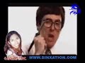 Wield Al - White and Nerdy (Chopped & Screwed)