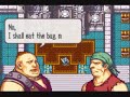 Fire Emblem 8: GhebFE - Teaser Trailer Fire Emblem 8: GhebFE - Teaser Trailer