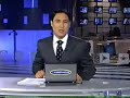 emisión estelar de el observador 30 de mayo 2/6