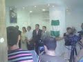 Nerja, Spain - The new Tourist Office
