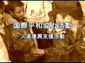 jgsdf cm  2007 
