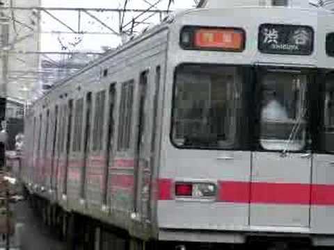 【東京急行】８６９３F　東横特急
