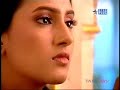 come-fallin-armsactuallyloveprem-n-heer.html