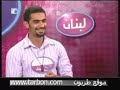 سوبر ستار 5 - 2008 - مقطع سابع Super Star Tarbon