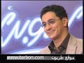 سوبر ستار 5 - 2008 - مقطع سابع Super Star Tarbon