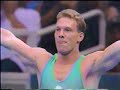 Szilveszter Csollany 1996 Olympics EF SR
