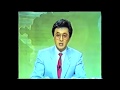 การประกาศผลสอบเอ็นทรานซ์ บันทึกโดยผู้สมัครหมายเลข304514 - YouTube