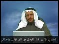================Video NO. 0105================للهواتف النقالةhttp://www.zshare.net/download/549646612dfa30/