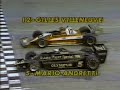 Ronnie Peterson Fatal Crash