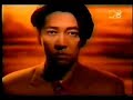 David Sylvian & Ryuichi Sakamoto - Heartbeat + interview