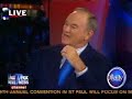 Howard Wolfson Discusses Daily Kos