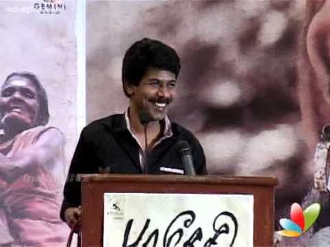 Watch Bala's reply on: Who is the best actor? Suriya, Vikram, Arya, Vishal | Paradesi
