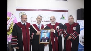 مناقشة رسالة ماجستير الباحث عمر شنن