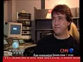Reportaj CNN despre Florin Chilian