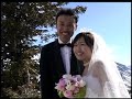 Winter Wedding Winter Wedding