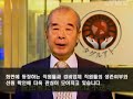 JNN News: Chuai Oil Rig Collapse (10 Koreans onboard) JNN News: Chuai Oil Rig Collapse (10 Koreans onboard)