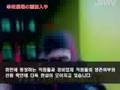 JNN News: Chuai Oil Rig Collapse (10 Koreans onboard)