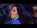 Dragana Mirkovic – Mili Mili 