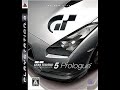 Gran Turismo 5 Prologue Soundtrack SURV1V3