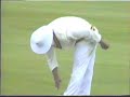 shoaib akhtar in his teens   rare footage  never seen before