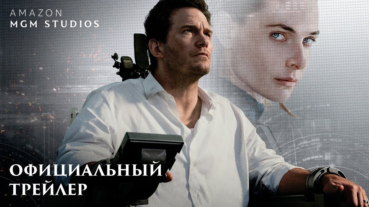 Казнить нельзя помиловать, Песни из Фильма - Музыка, Саундтреки 2026