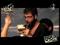 Hossein Sibsorkhi -  ارباب من حسین و پیمبرا اسیرشن