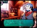 etrian odyssey 2   princess