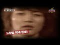 Dream Team SHINee Minho cut #10 Challenge Six (Final)