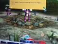 Spore Video 4