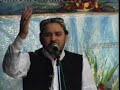 Shahbaz Qamar Fareedi - Saif Ul Maluk