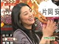 [コント]ロバート「シンガーソングライター」 のサムネイル3