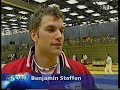 www.maxheinzer.ch - Schweizermeisterschaften 2005