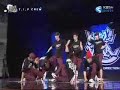 T.I.P dance crew T.I.P dance crew