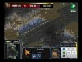 WCG 2009 Korea NF-SC Round 3:(한국대표 선발전 스타 박명수 vs 염보성 3경기)