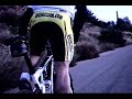 DUATLON CIUDAD DE ALCA�IZ