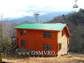 Gatlinburg and the Smoky Mountains National park