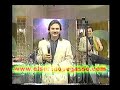 El Pega Pega \"Demasiado Romantica\"