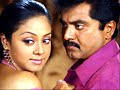 THIS IS A SMASHING MOVIE TRAILER WITH 5.1 SURROUND SOUND.-VIGNESH